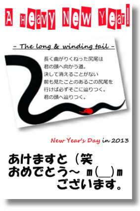 ファイル 46-1.jpg